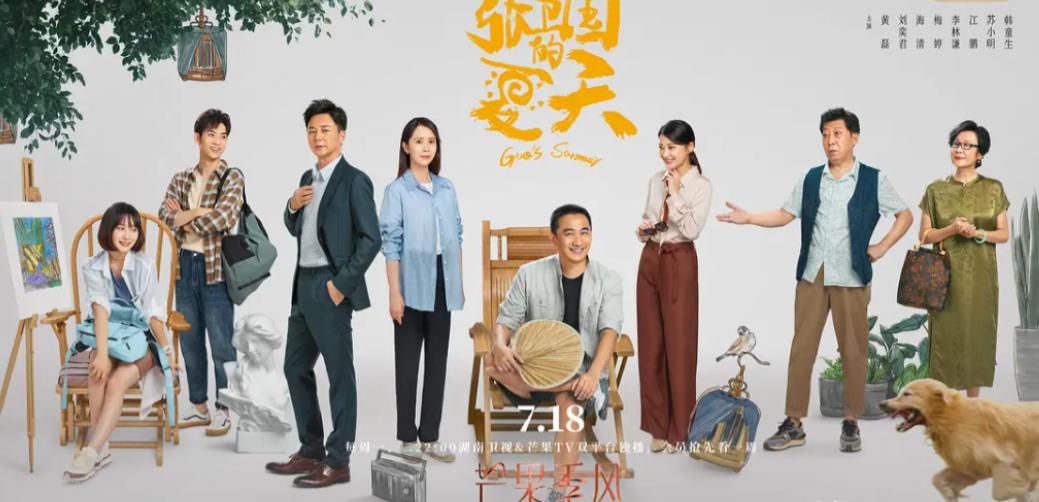 海清个人资料，自然之旅唤醒内心平静的奇妙之旅