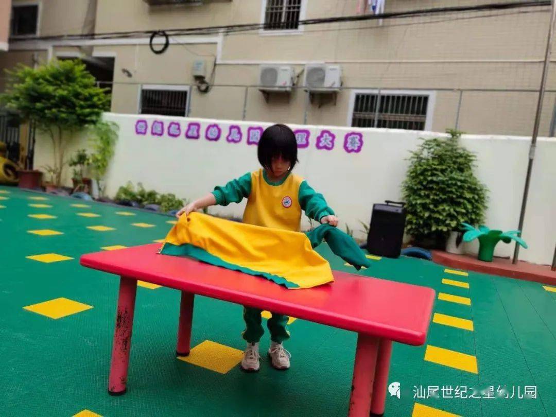 小班穿鞋子比赛，与自然美景的童真之旅