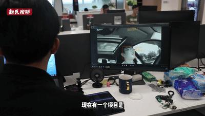 商汤科技股票代码深度解析及观点阐述