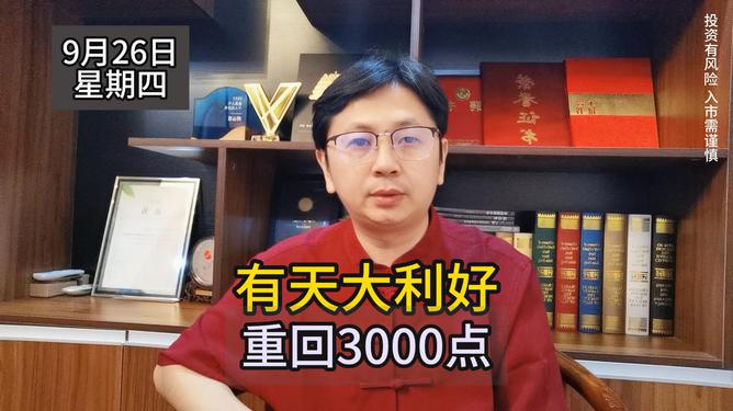 罐体自动焊接 第259页