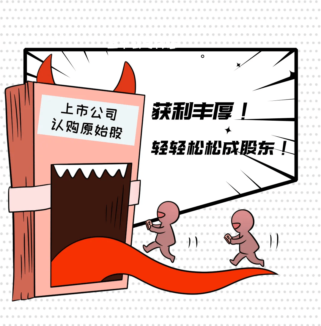 罐体自动焊接 第258页