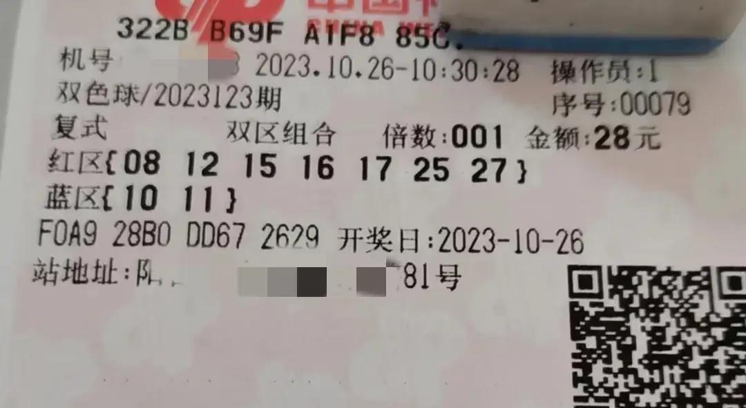 最新优惠活动二区，自然美景的轻松探索之旅