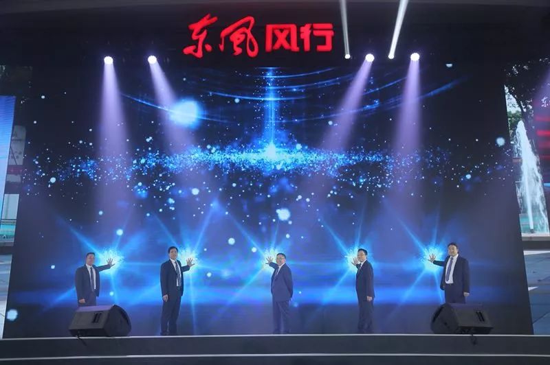 青岛汉德焊自动化 第282页