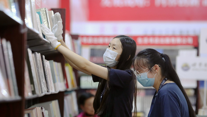 最新上海疫情追踪,最新上海疫情追踪，变化中的学习之旅，自信与成就感的源泉