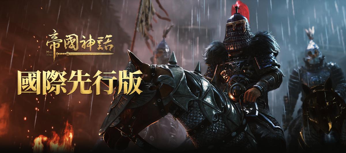探索未来虚拟世界的无限可能，虚幻前沿