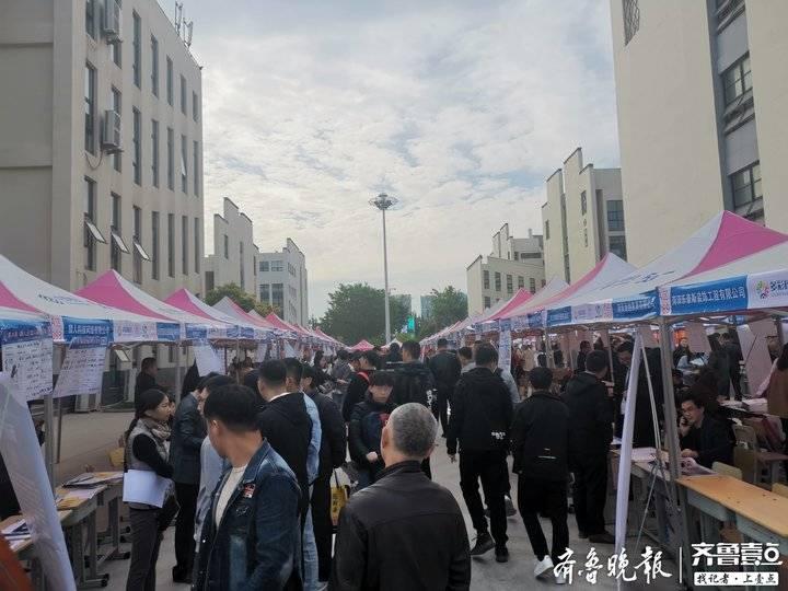 中石化最新招聘资讯及求职步骤指南