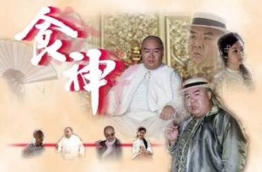 罐体自动焊接 第251页