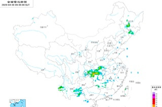 最新中央气象卫星云图及其观点论述解析