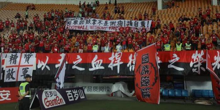 广州恒大比赛，竞技盛宴与球迷狂欢夜