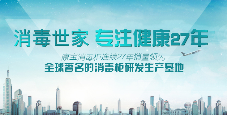 好兆头科技新品上市，引领智能生活新篇章，开启未来智能科技之旅