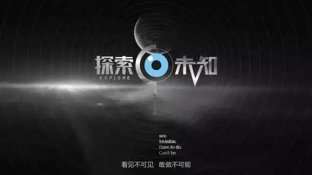 最新篇章探索未知，人生新篇章的书写之旅
