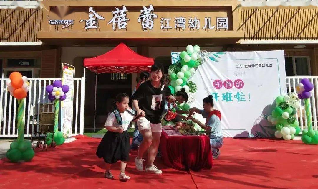 京香新动态，学习、变化与自信的旅程探索