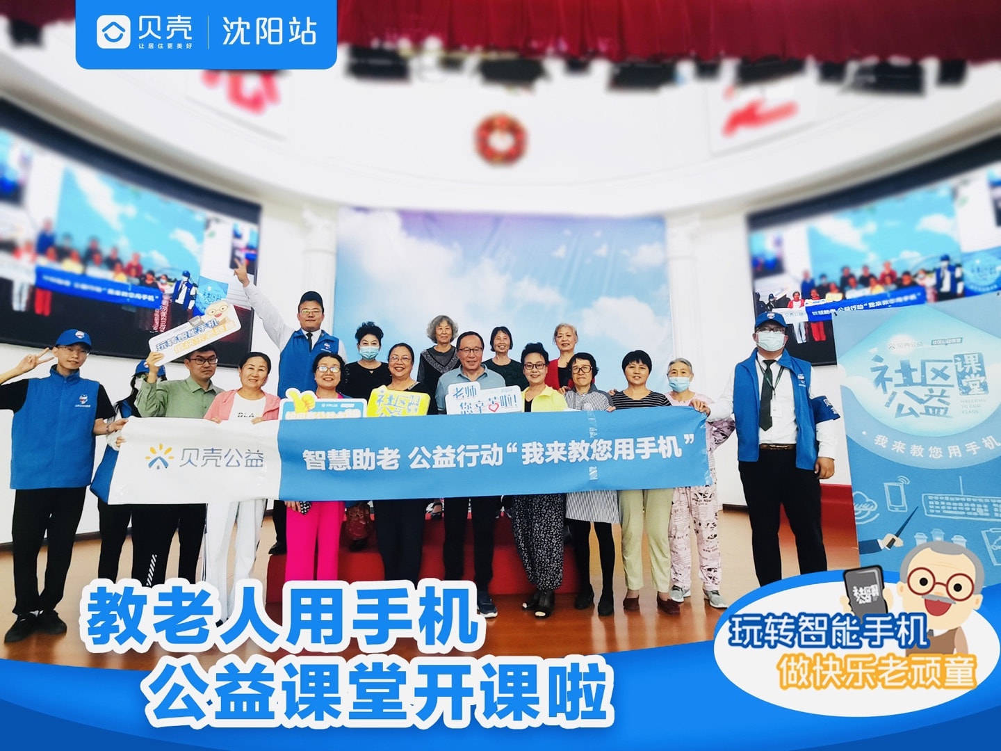 济宁煤矿最新招聘信息，科技驱动未来，智能矿界新篇章开启