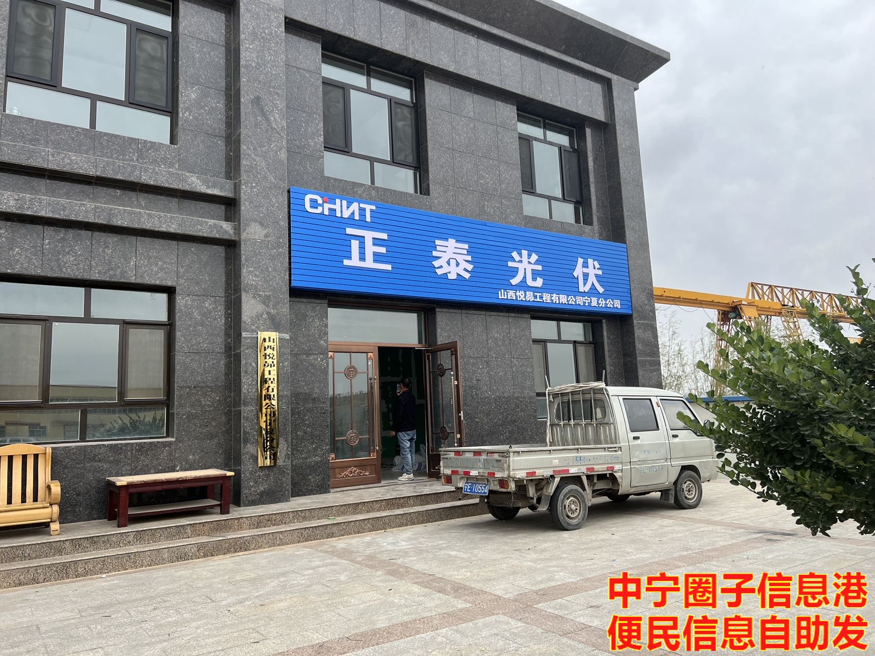 肃宁阳光网火热资讯更新，最新动态一网打尽！