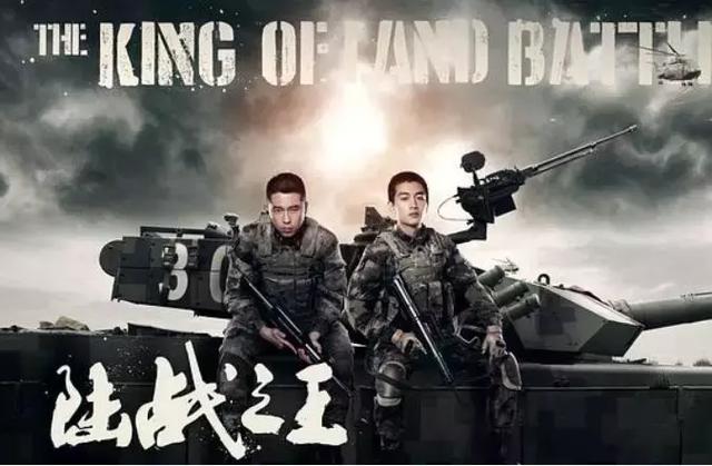 电视剧陆战之王，现代军事题材新视角的深度解读与探讨