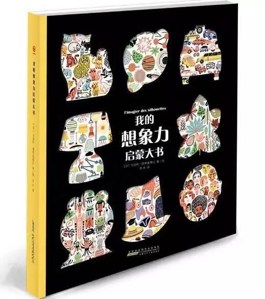 立式自动焊机 第247页