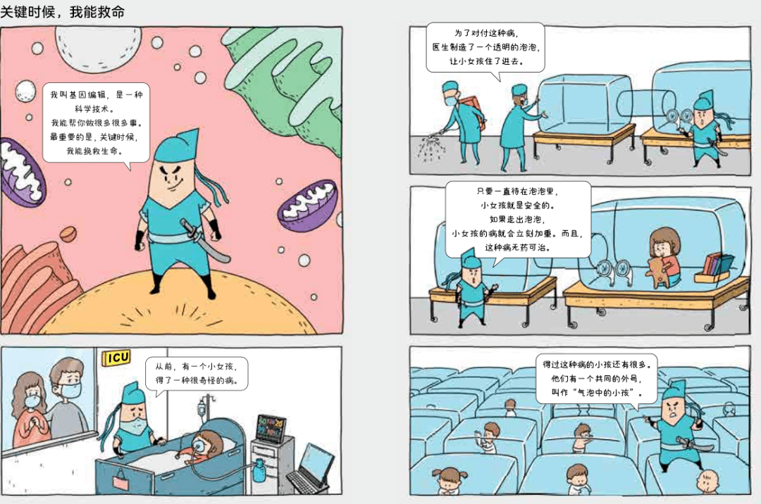 黑龙江肉牛价格,黑龙江肉牛价格——科技引领未来，智能体验触手可及