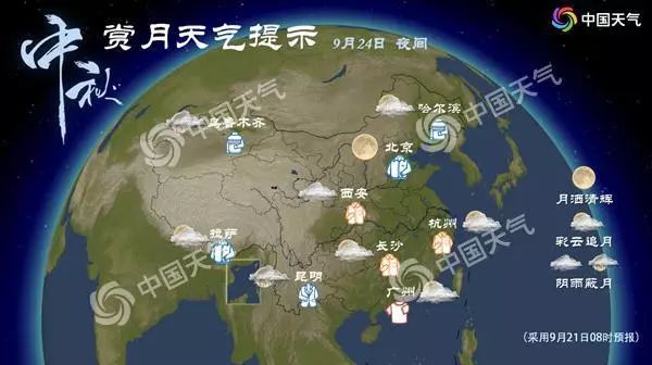 金隅股份上市，历程、影响与地位分析