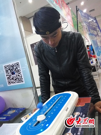 揭秘科技前沿，123408最新报码室重塑未来生活体验！