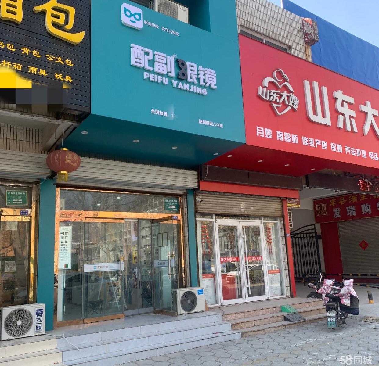聊城商铺转让信息深度回顾与洞察