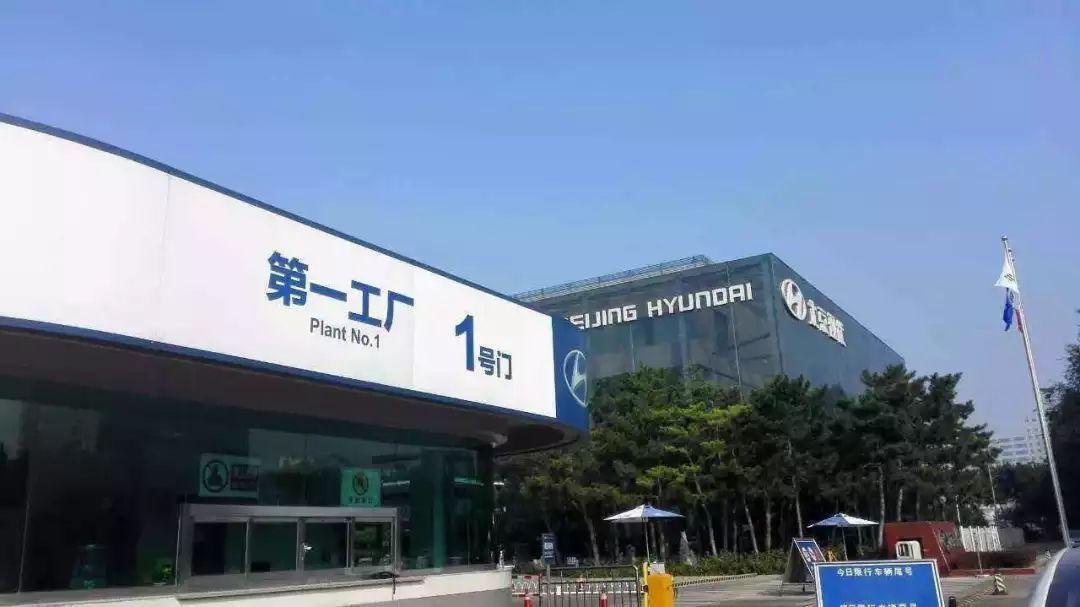 现代汽车销量最新动态概览