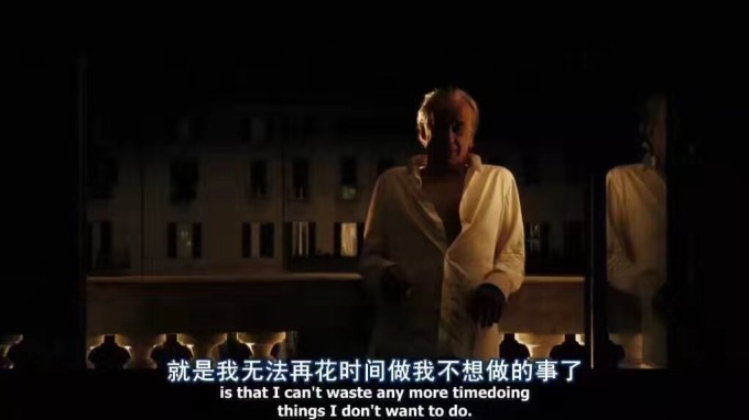 立式自动焊机 第243页