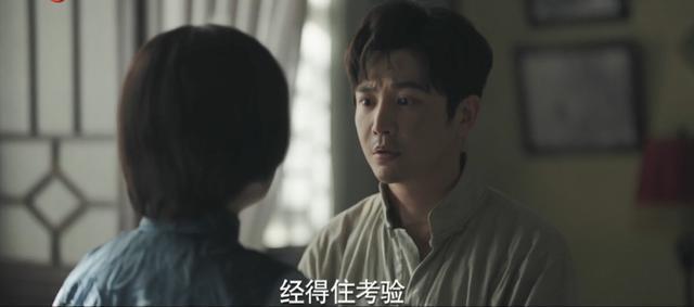 数风流人物电视剧，小巷深处的特色小店探秘之旅