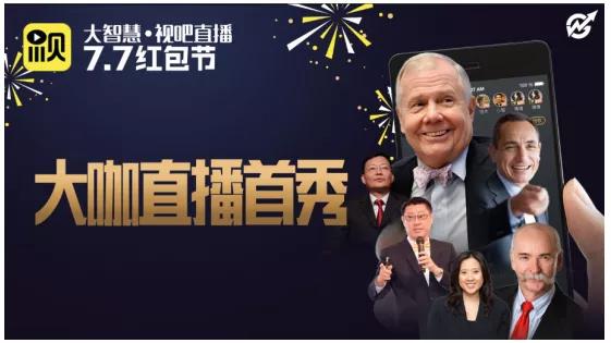 卖股票手续费揭秘，股市小插曲与人生智慧探索