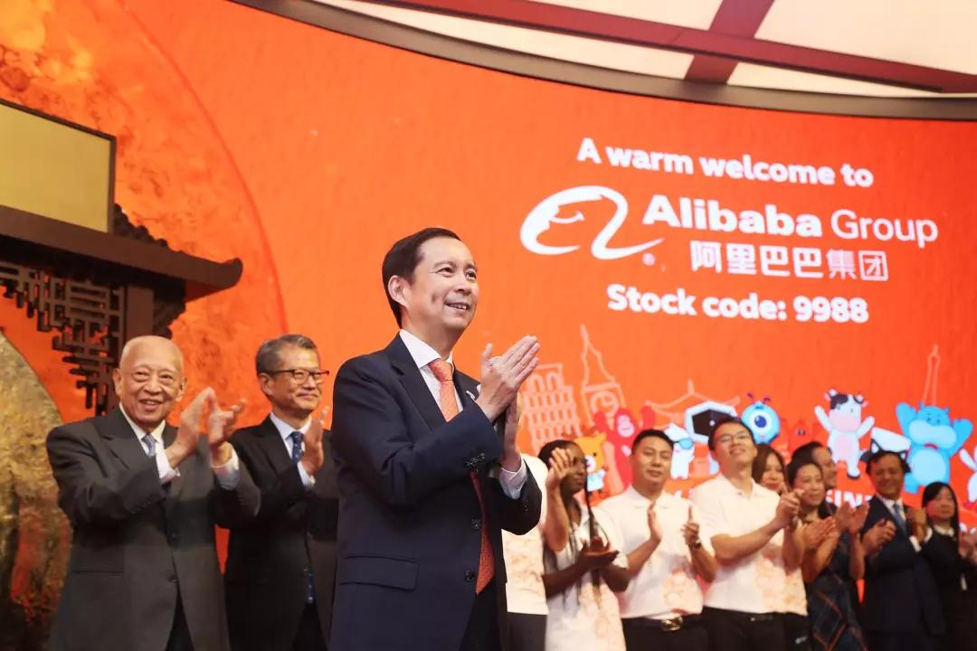 阿里巴巴什么时间上市,阿里巴巴的辉煌时刻，学习变化，成就梦想，一起见证历史性的上市瞬间