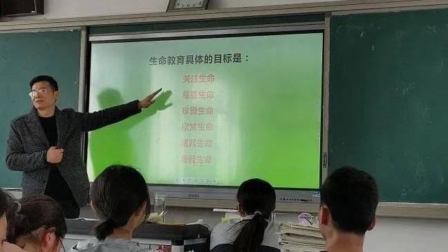 阜南一中近期动态，教育改革探索与实践进展