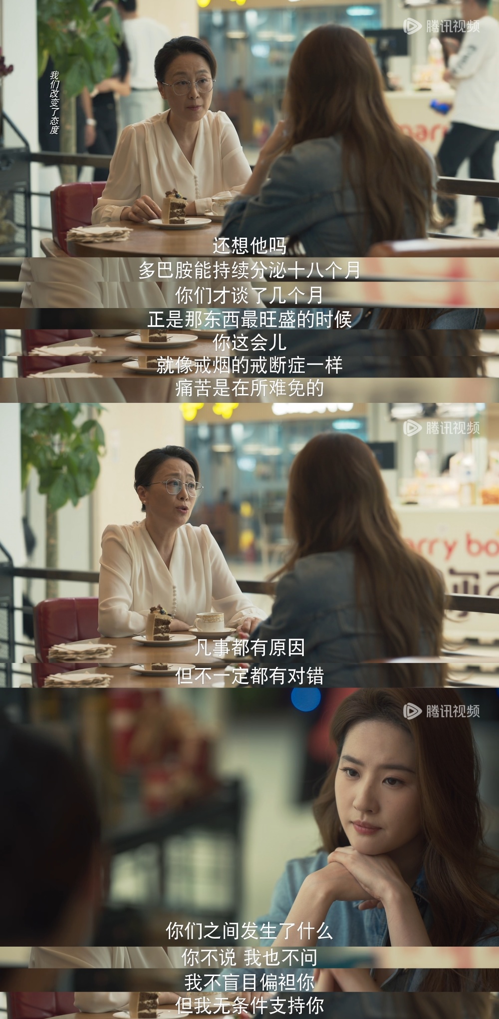 用一生去爱你演员表,用一生去爱你——自然之旅的演员表