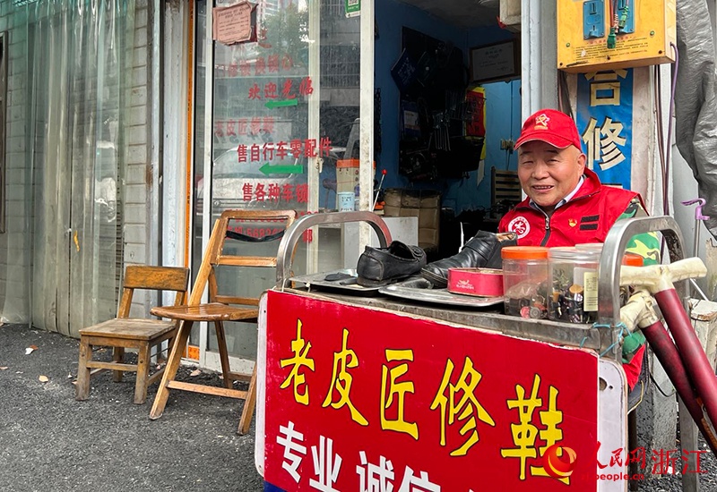 最新修脚店转让信息汇总