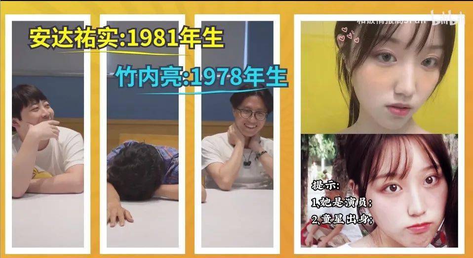 神秘小店揭秘，探寻明星脸的踪迹