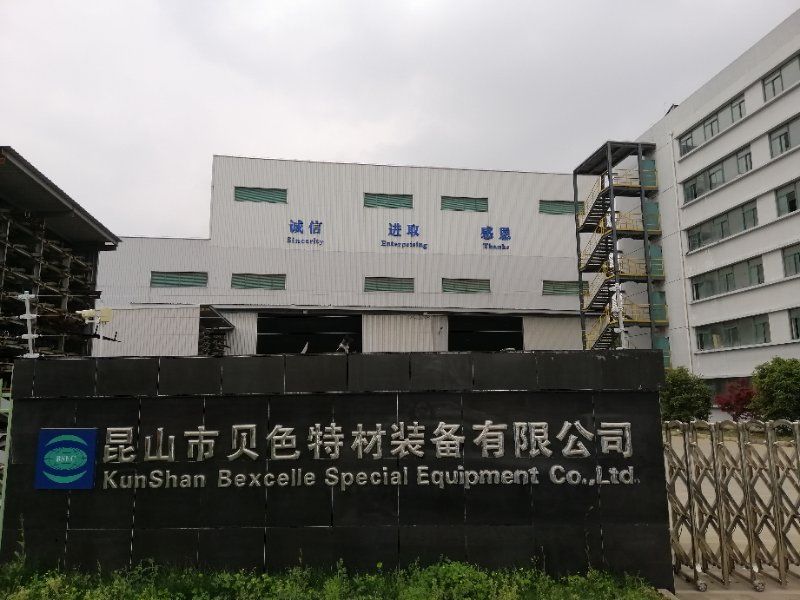 觅儿工业园最新招聘,觅儿工业园最新招聘，时代的脉搏与人才的汇聚之地