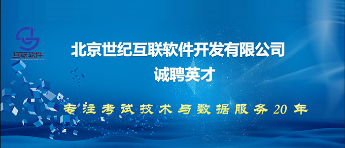 安海招聘网最新招聘信息,安海招聘网最新招聘信息与友情的温暖日常