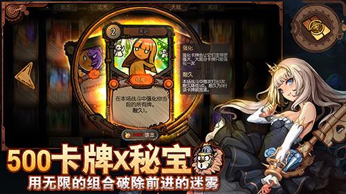 病娇模拟器最新版下载,病娇模拟器最新版下载，体验未来的科技冒险之旅