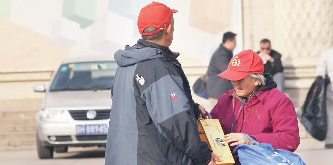养老金入市最新动态，深度解析其影响及前景