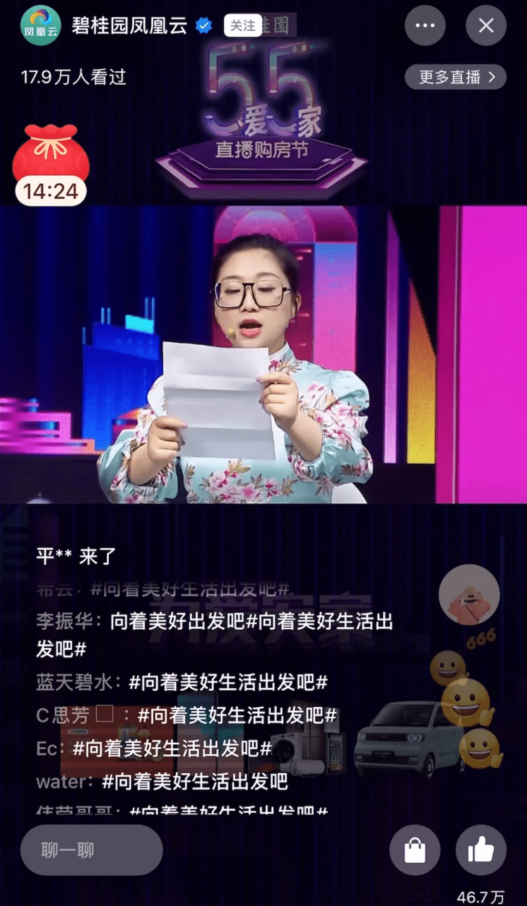 数字时代文化浪潮，啦啦啦最新视频免费在线观看