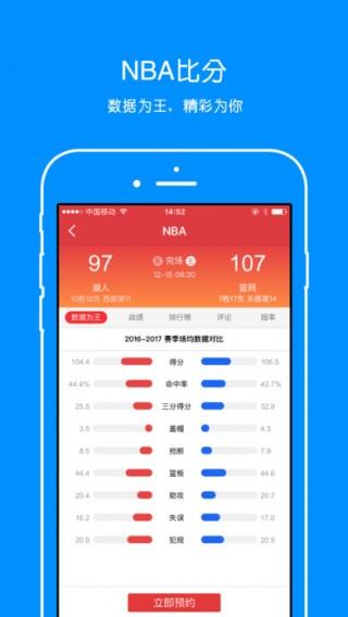 六盒宝典最新开奖揭晓，幸运之门开启！