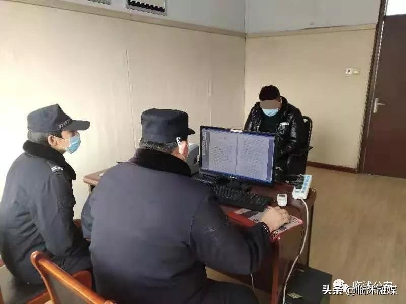 临沭贴吧招聘最新消息,临沭贴吧招聘最新消息
