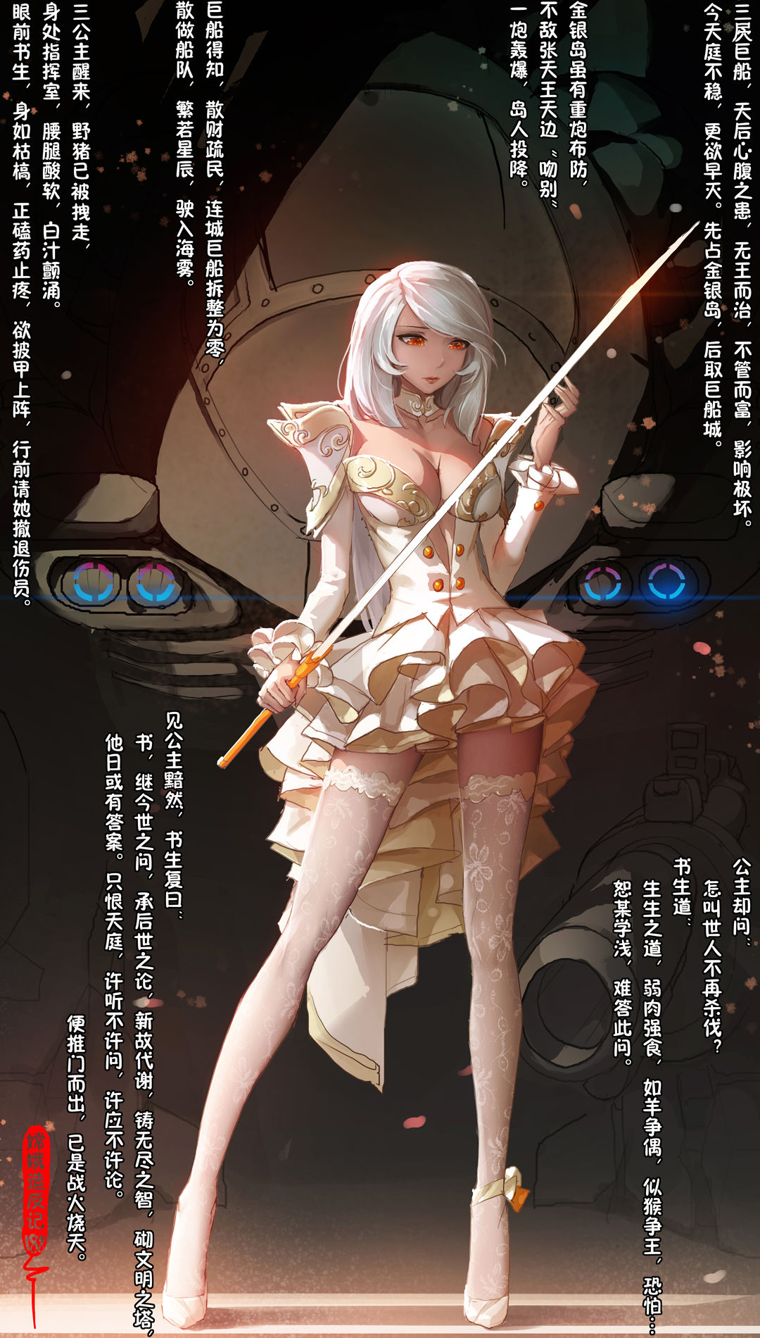 最新进展动态