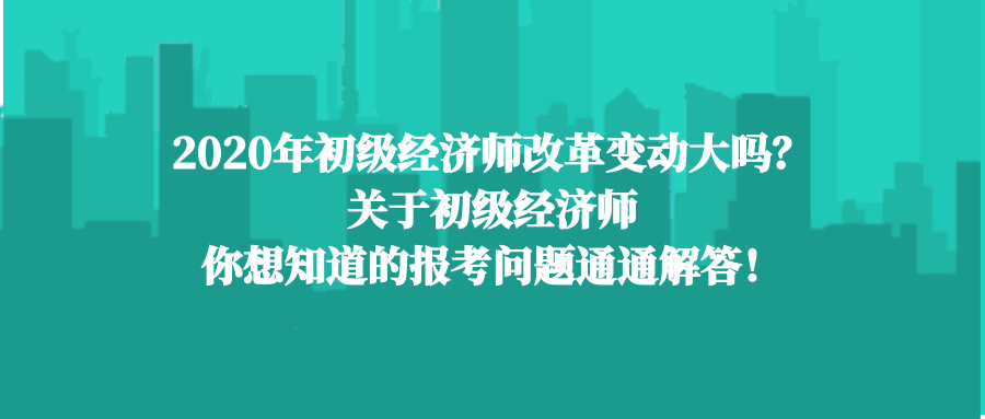 消协改革新动态，自信与幽默的生活拥抱正能量时代来临