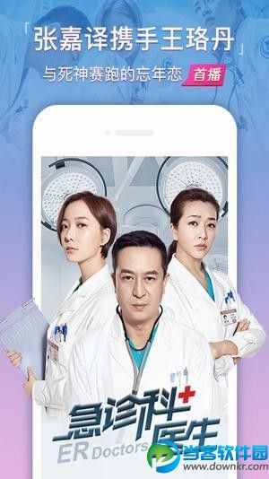 皮皮龟最新电影网,皮皮龟最新电影网——科技引领影视新纪元，让生活瞬间升级！