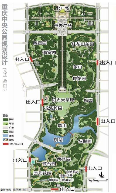 重庆中央公园科技新品亮相，点亮生活最新动态