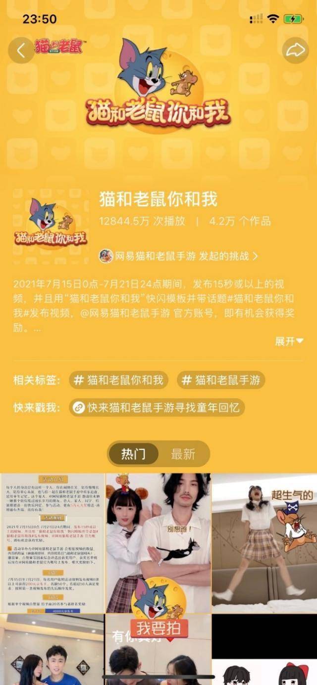 快猫下载链接，自然美景的旅行，探寻内心的平和宁静