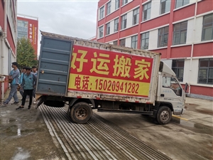 莒南最新招工招聘信息汇总