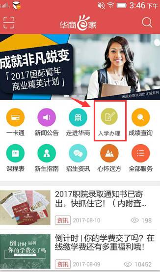 第七色最新网站使用指南及涉黄问题警示