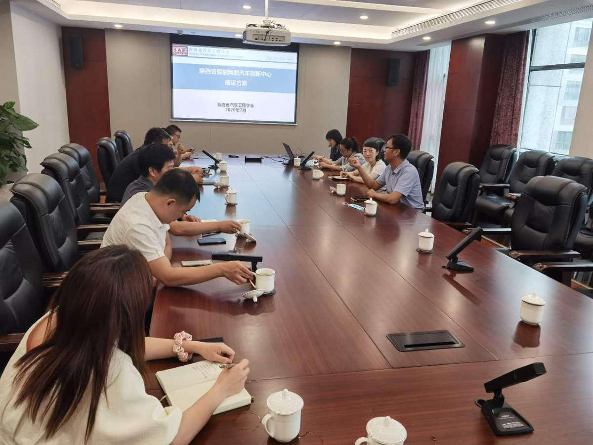西安新闻网最新新闻,西安新闻网最新新闻，高科技产品璀璨登场，引领智能生活新潮流