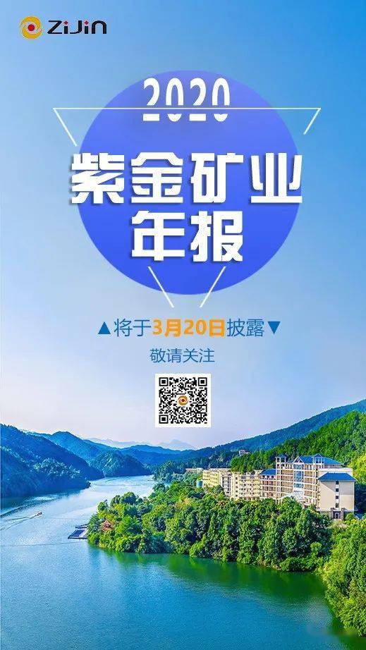 罐体自动焊接 第227页