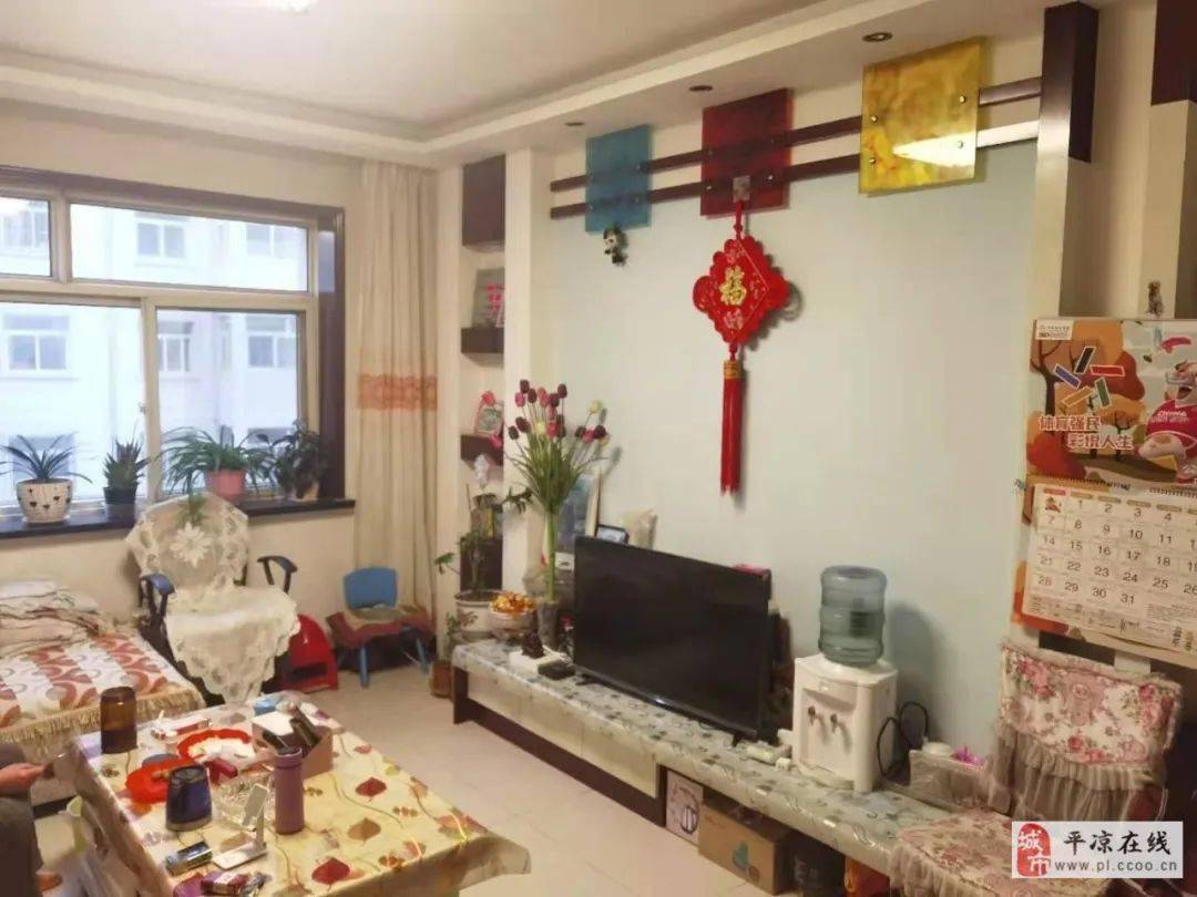 平凉楼房出售最新信息及市场现状与观点分析